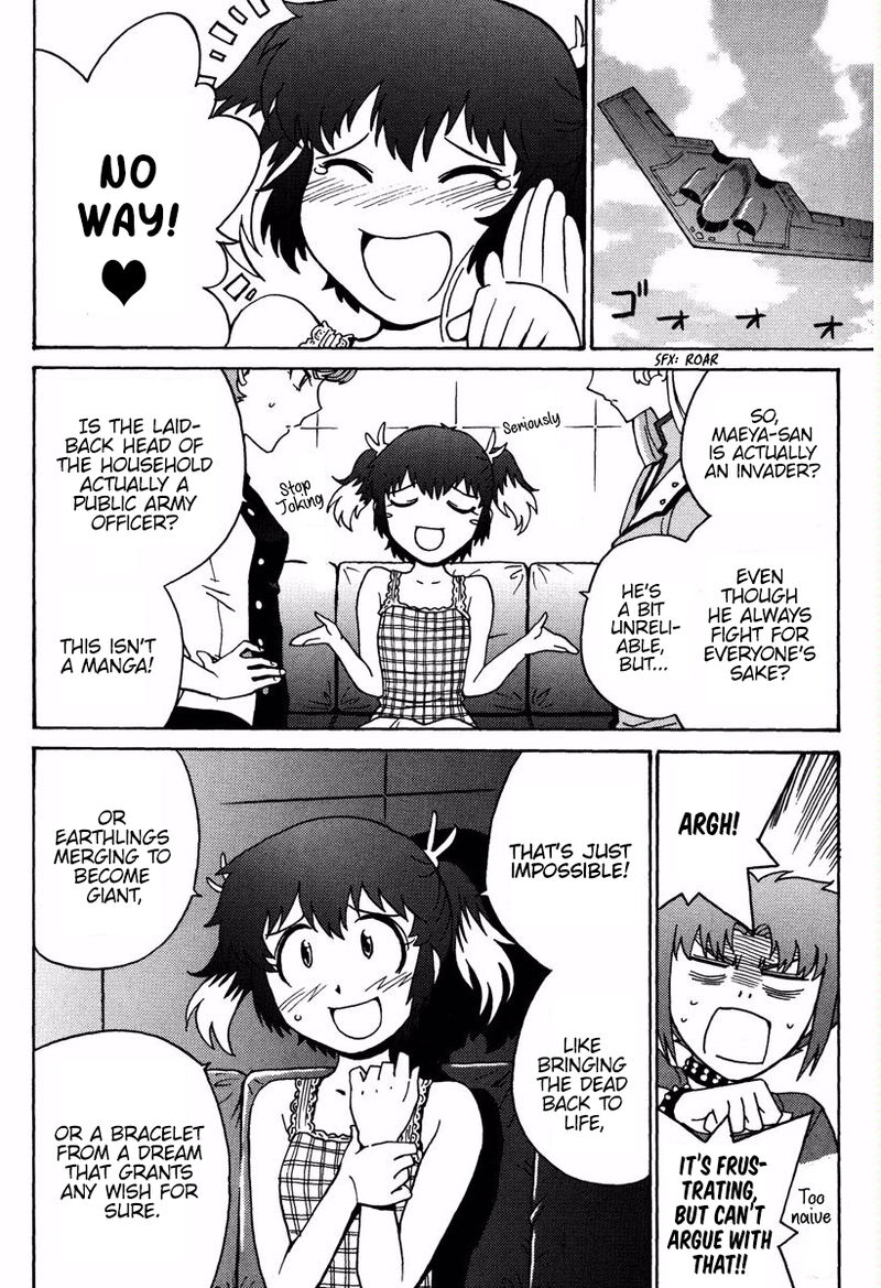 Mikarun X Chapter 16 Page 3
