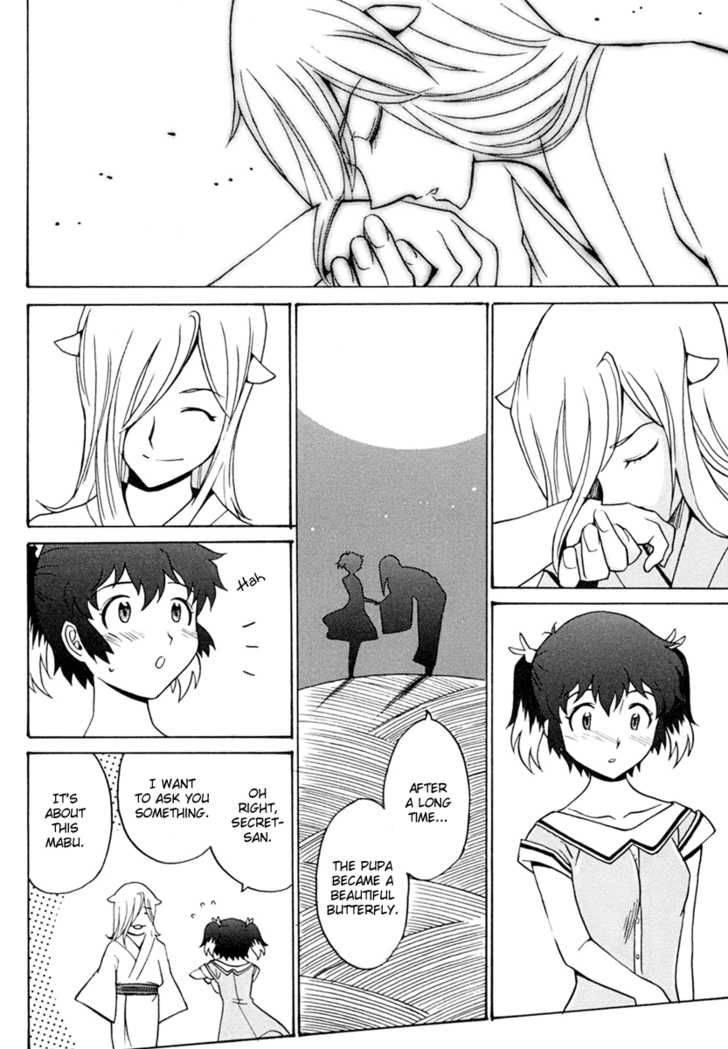 Mikarun X Chapter 2 Page 28