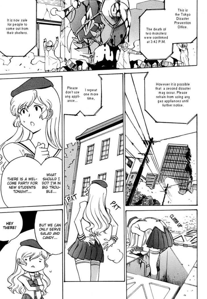 Mikarun X Chapter 2 Page 7