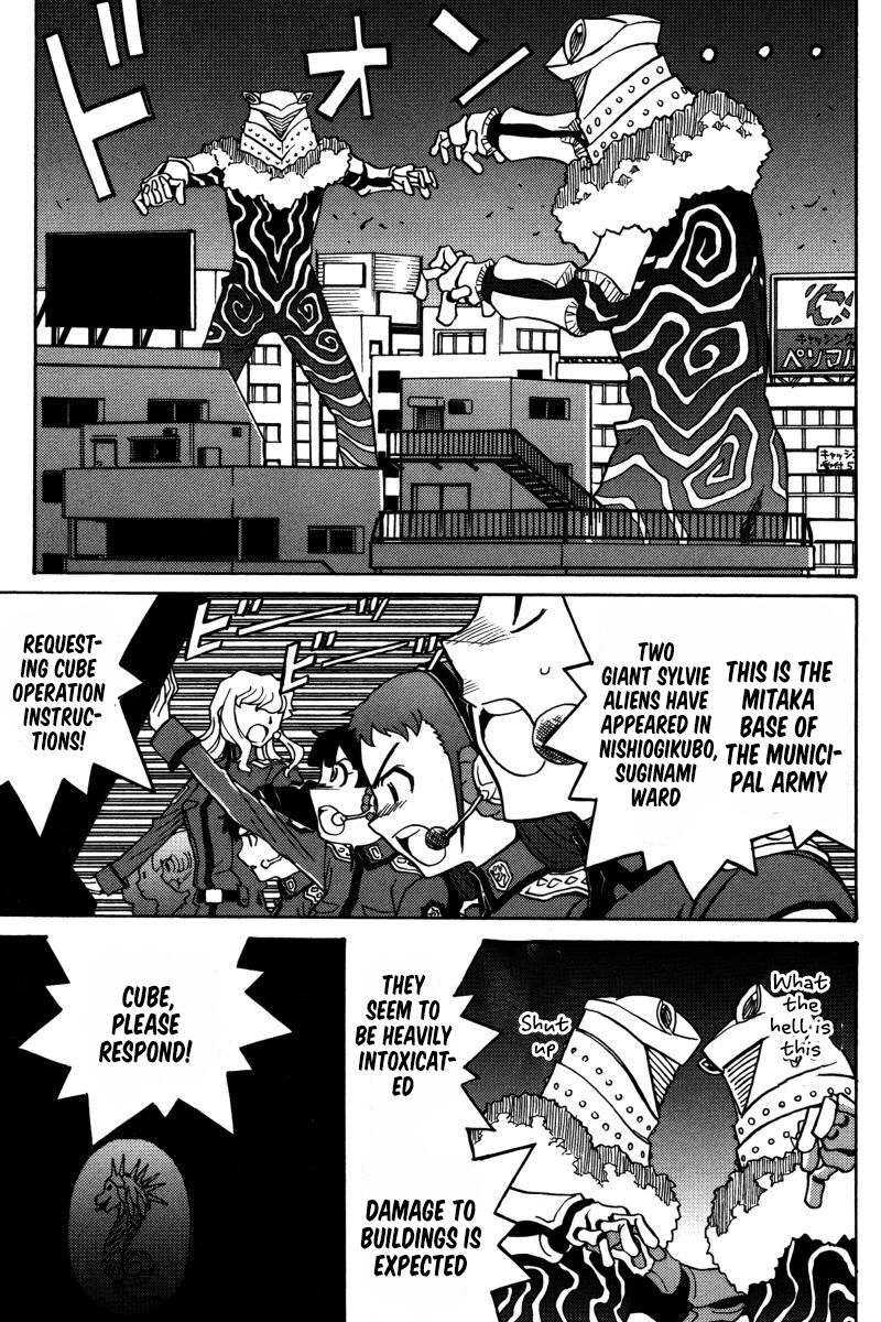 Mikarun X Chapter 23 Page 21