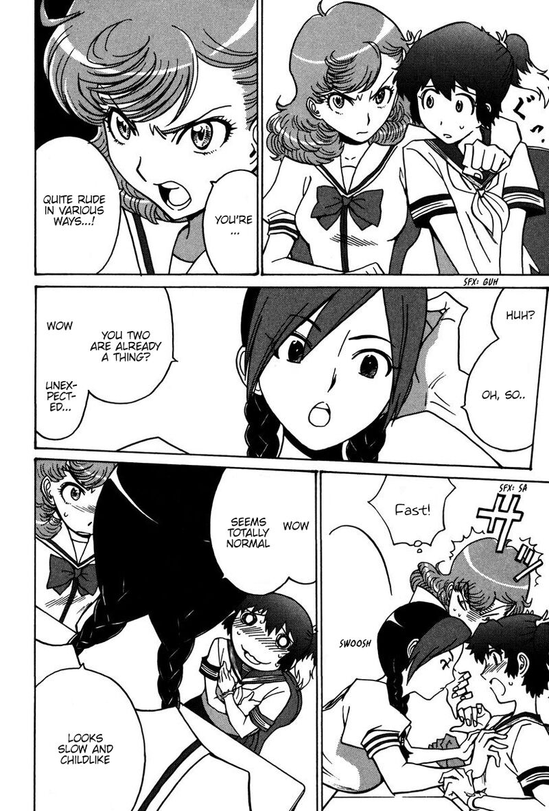 Mikarun X Chapter 24 Page 24