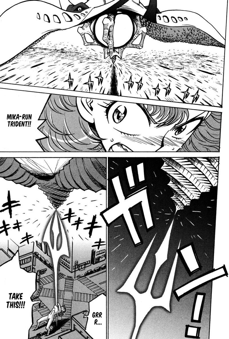 Mikarun X Chapter 25 Page 25