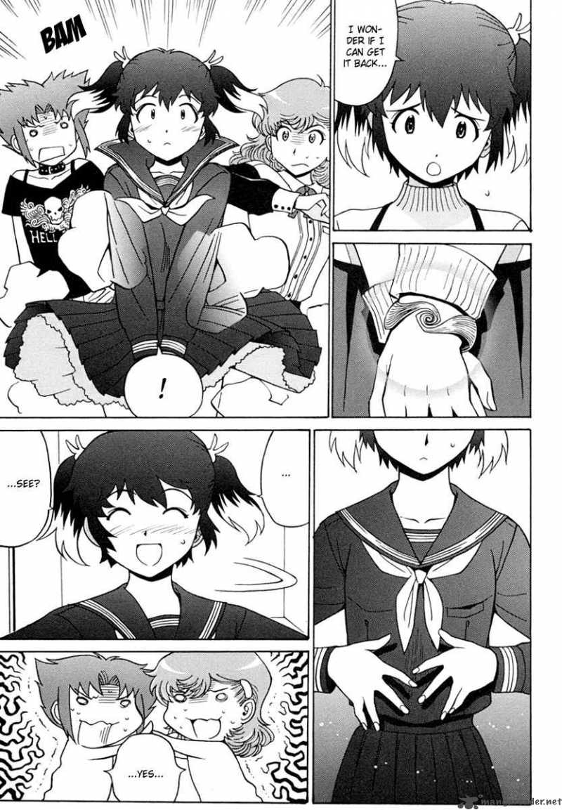 Mikarun X Chapter 3 Page 14