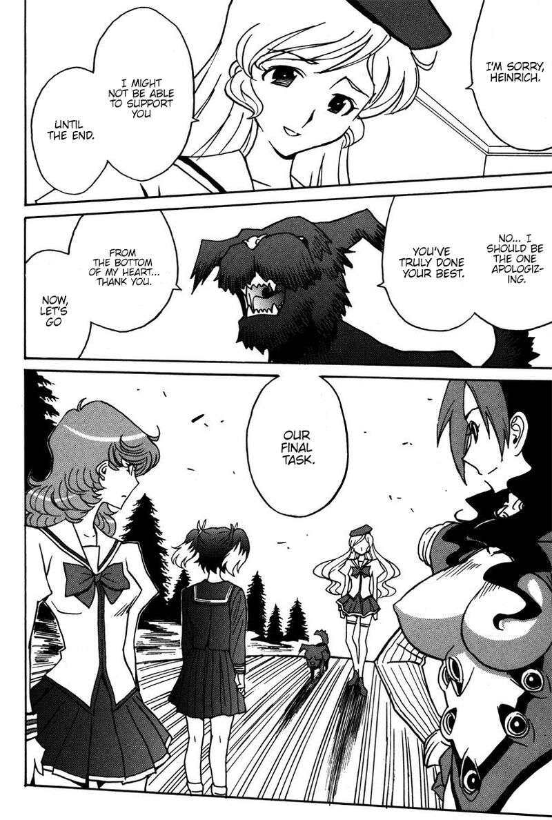 Mikarun X Chapter 38 Page 27