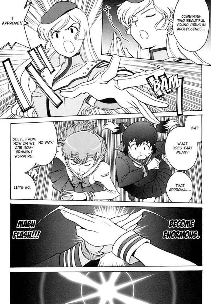 Mikarun X Chapter 4 Page 31