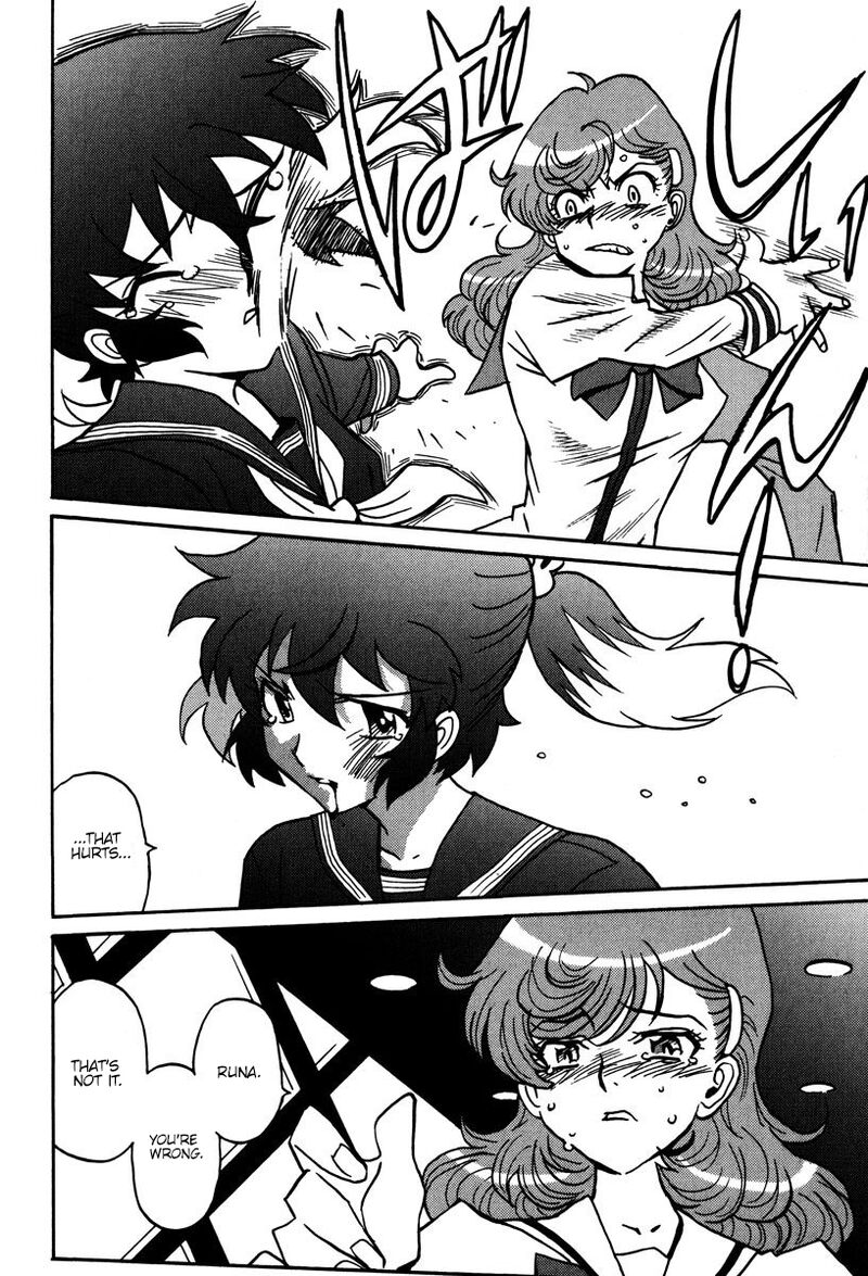 Mikarun X Chapter 44 Page 27