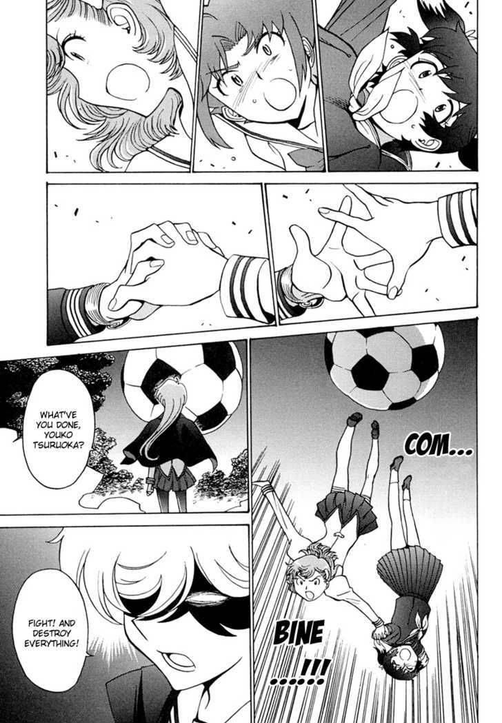 Mikarun X Chapter 5 Page 21