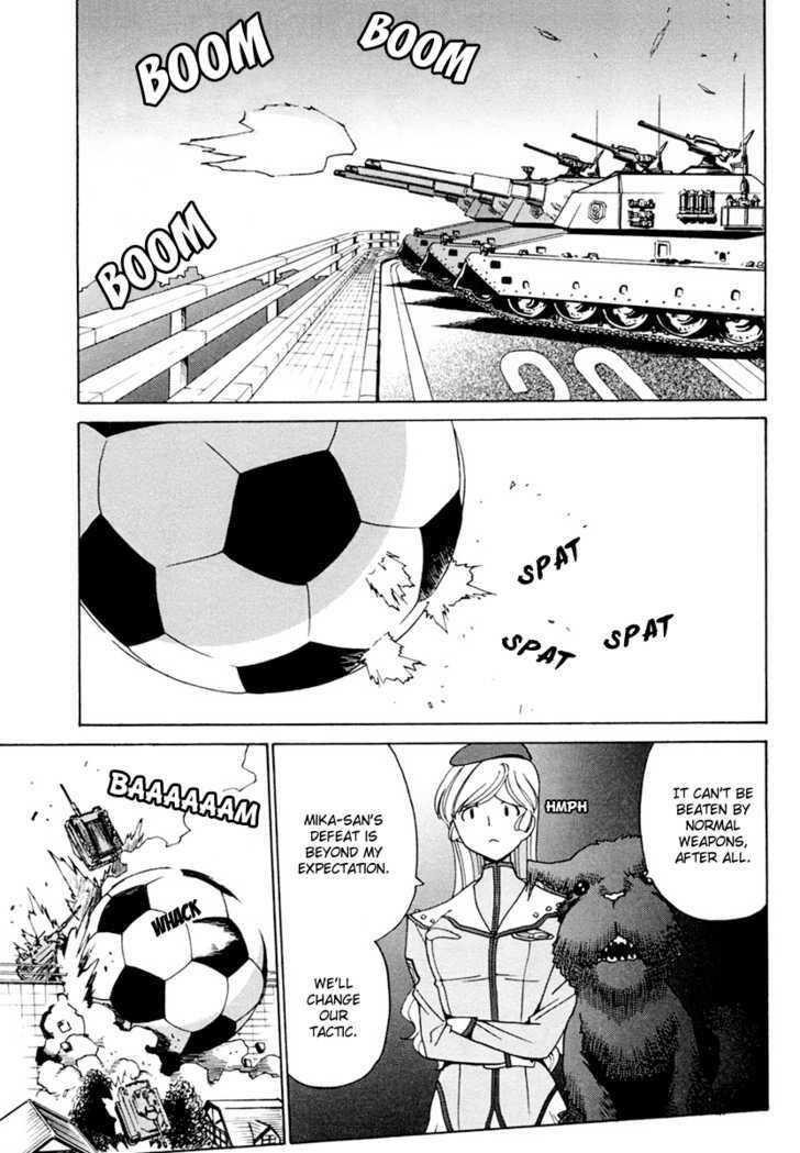 Mikarun X Chapter 5 Page 5