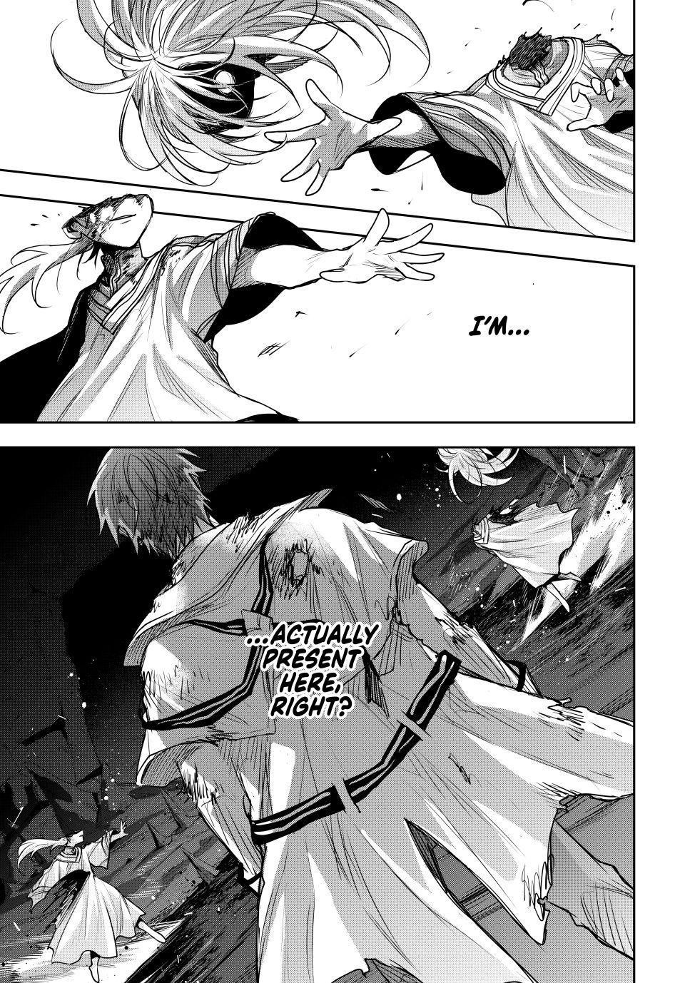 Mikata Ga Yowasugite Hojo Mahou Ni Tesshiteita Kyuutei Mahoushi Tsuihou Sarete Saikyou Wo Mezashimasu Chapter 205 Page 11