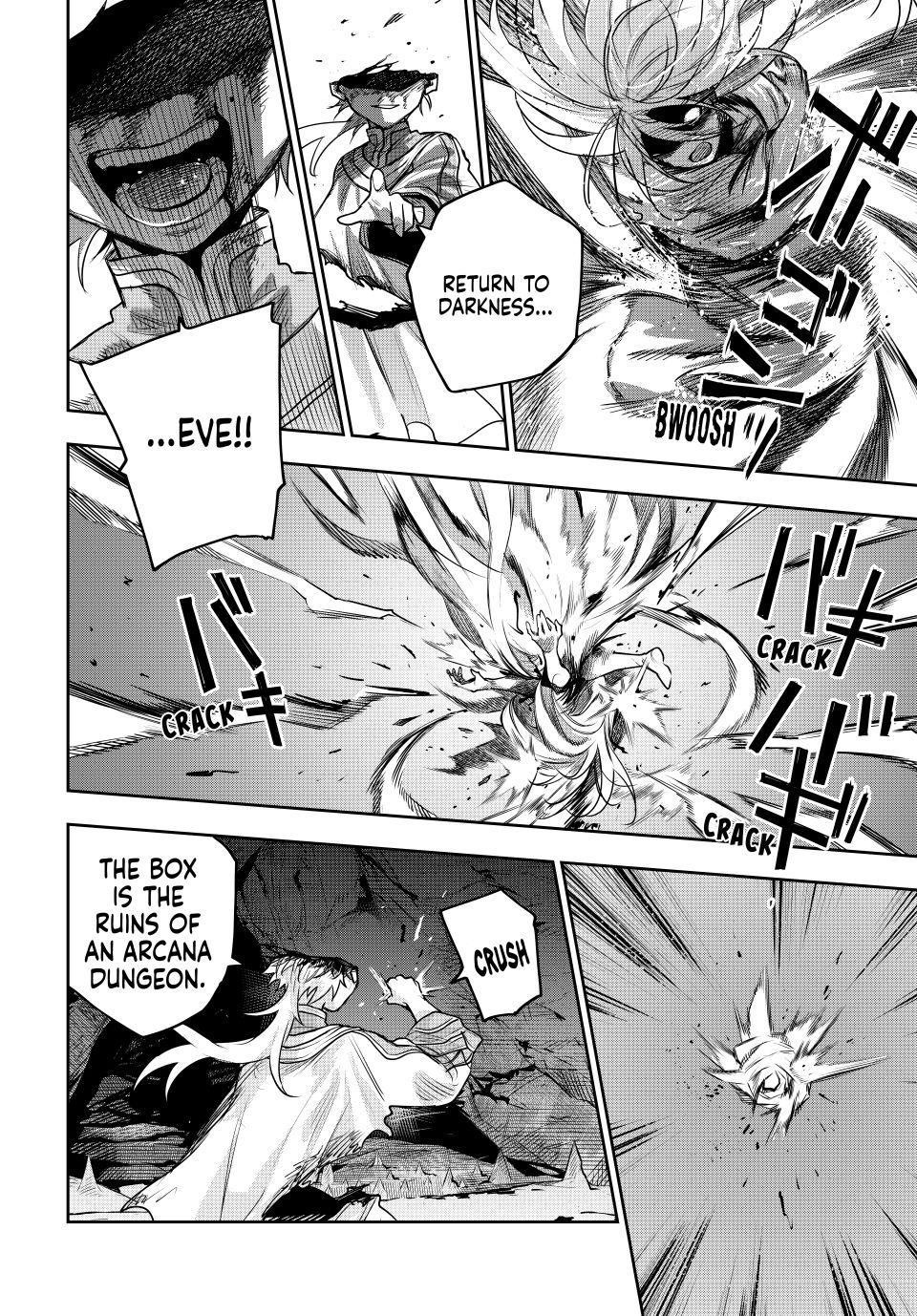 Mikata Ga Yowasugite Hojo Mahou Ni Tesshiteita Kyuutei Mahoushi Tsuihou Sarete Saikyou Wo Mezashimasu Chapter 205 Page 12