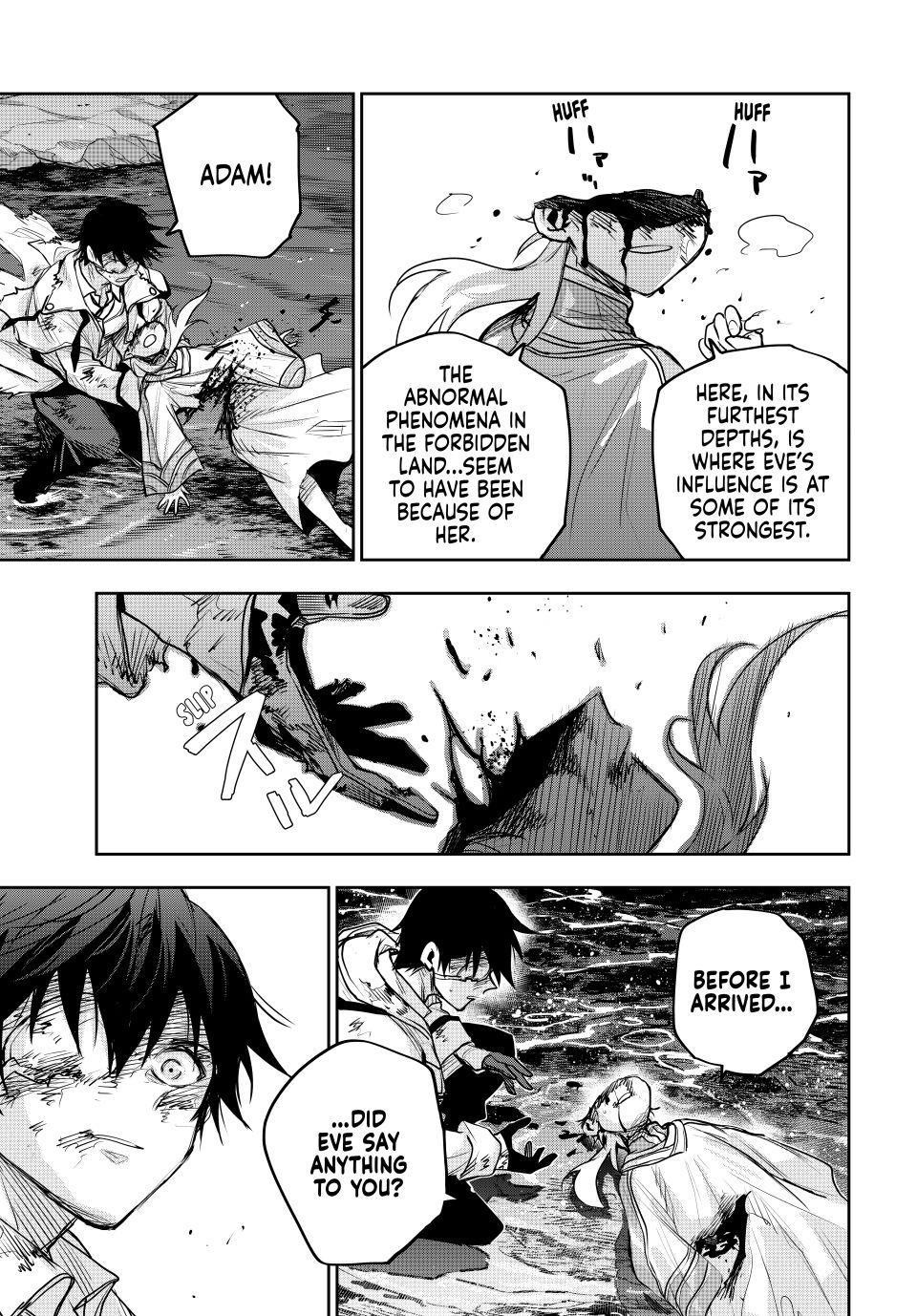 Mikata Ga Yowasugite Hojo Mahou Ni Tesshiteita Kyuutei Mahoushi Tsuihou Sarete Saikyou Wo Mezashimasu Chapter 205 Page 13