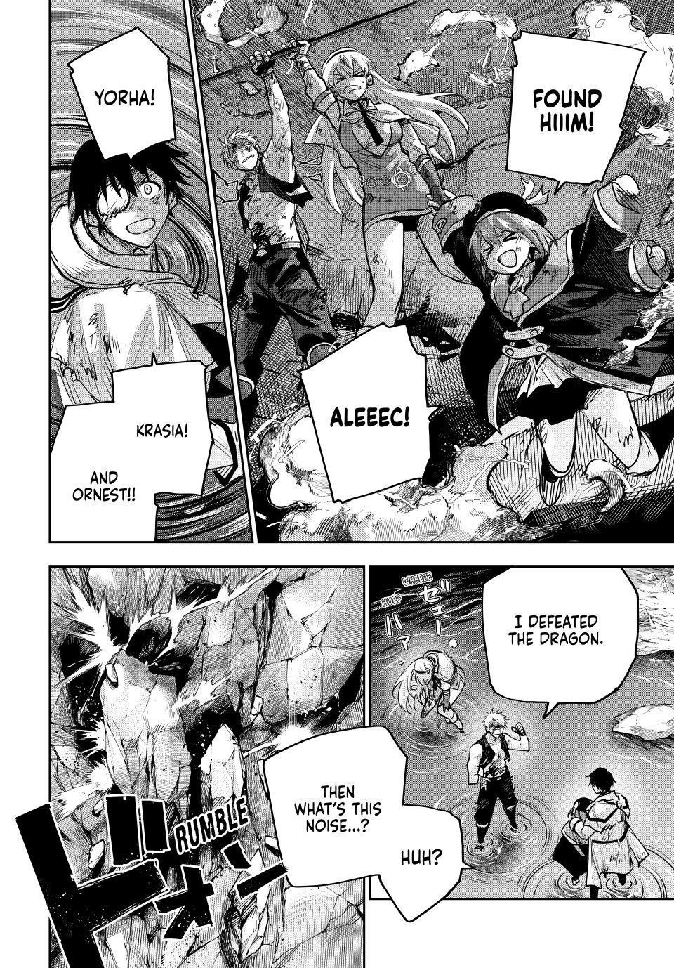 Mikata Ga Yowasugite Hojo Mahou Ni Tesshiteita Kyuutei Mahoushi Tsuihou Sarete Saikyou Wo Mezashimasu Chapter 205 Page 16