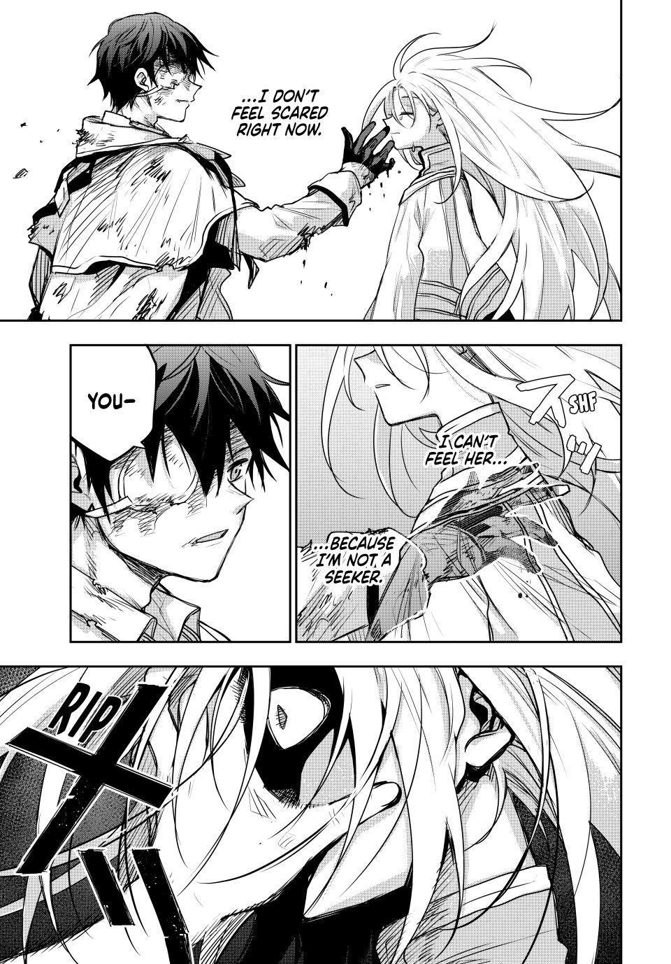 Mikata Ga Yowasugite Hojo Mahou Ni Tesshiteita Kyuutei Mahoushi Tsuihou Sarete Saikyou Wo Mezashimasu Chapter 205 Page 7