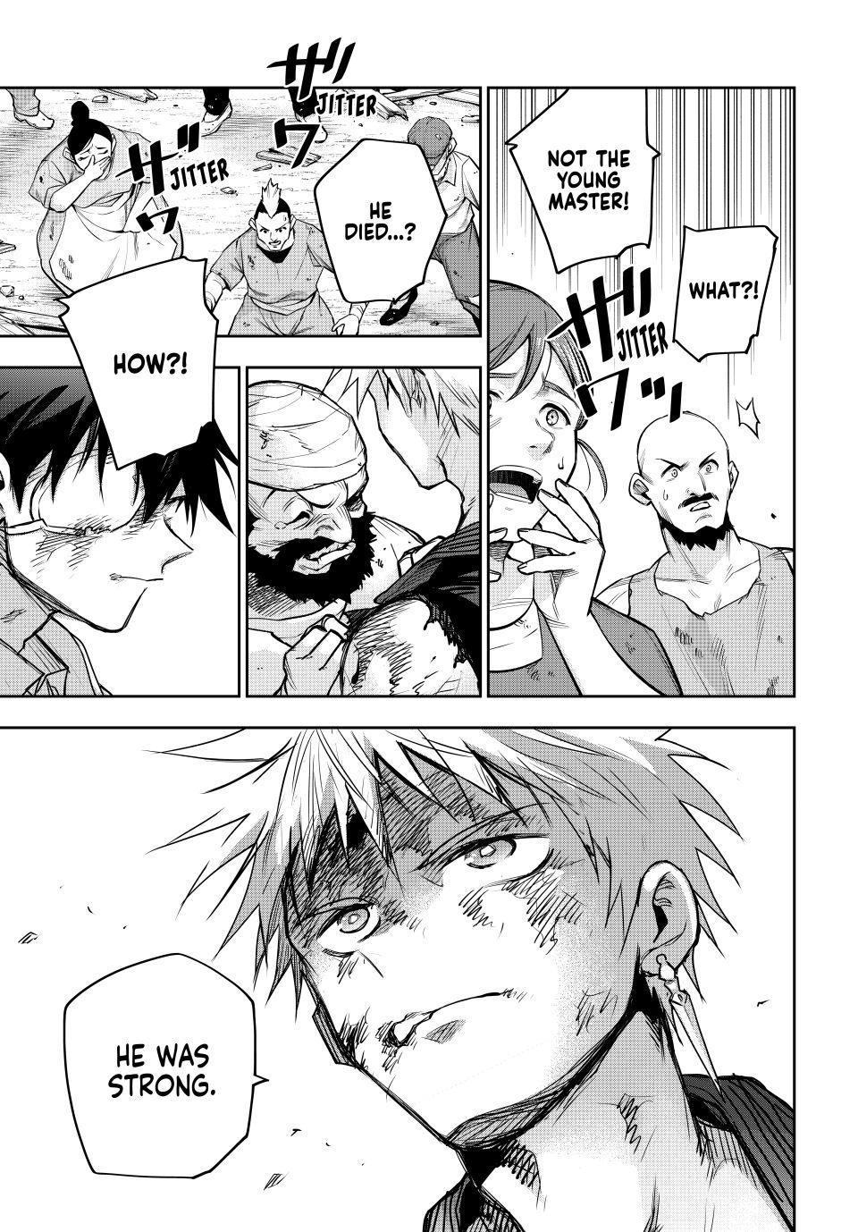Mikata Ga Yowasugite Hojo Mahou Ni Tesshiteita Kyuutei Mahoushi Tsuihou Sarete Saikyou Wo Mezashimasu Chapter 206 Page 5