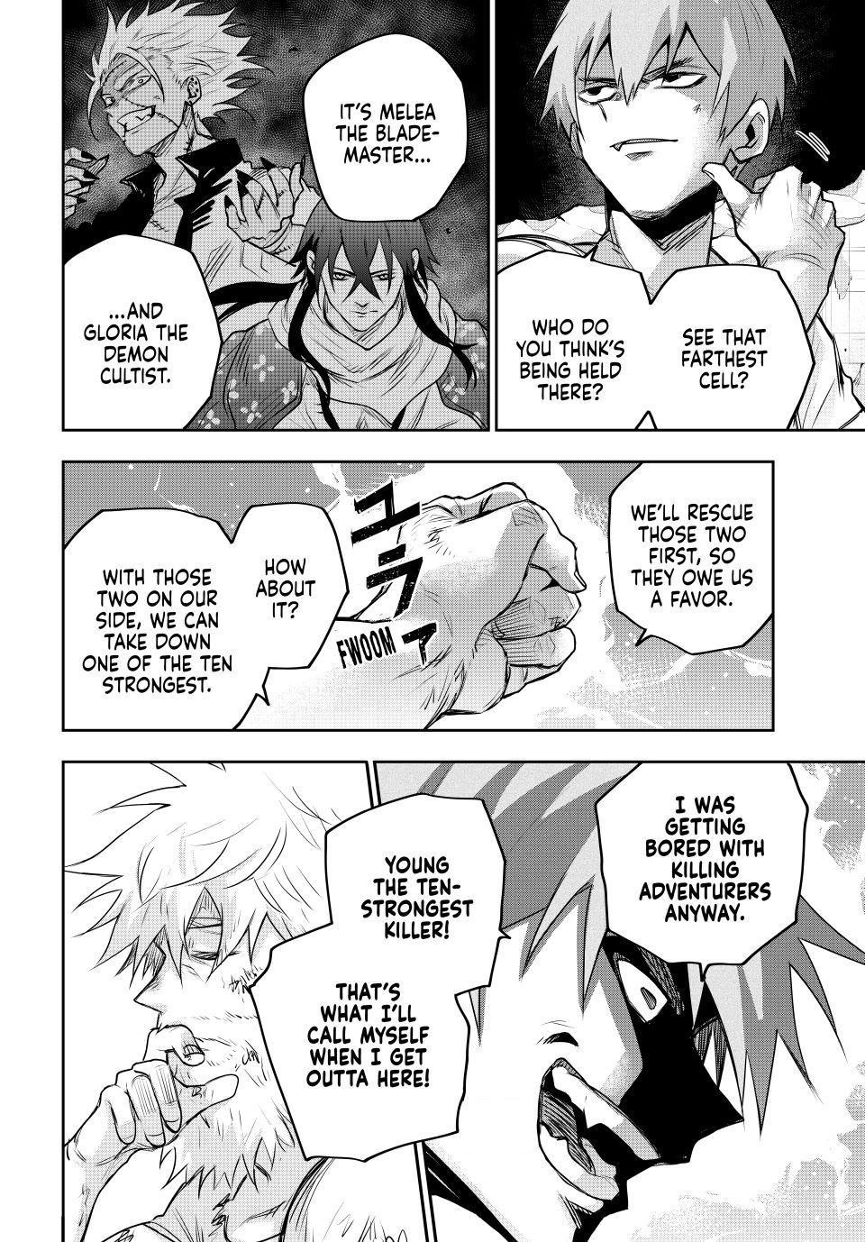 Mikata Ga Yowasugite Hojo Mahou Ni Tesshiteita Kyuutei Mahoushi Tsuihou Sarete Saikyou Wo Mezashimasu Chapter 207 Page 8