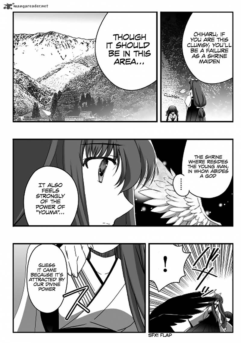 Miko Blood Chapter 1 Page 5