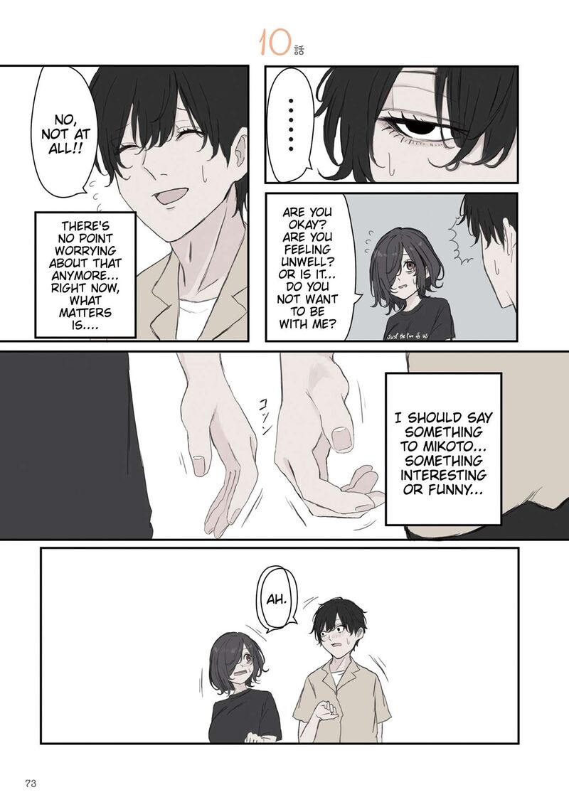 Mikoto Chan Wa Kirawaretakunai Chapter 40 Page 1