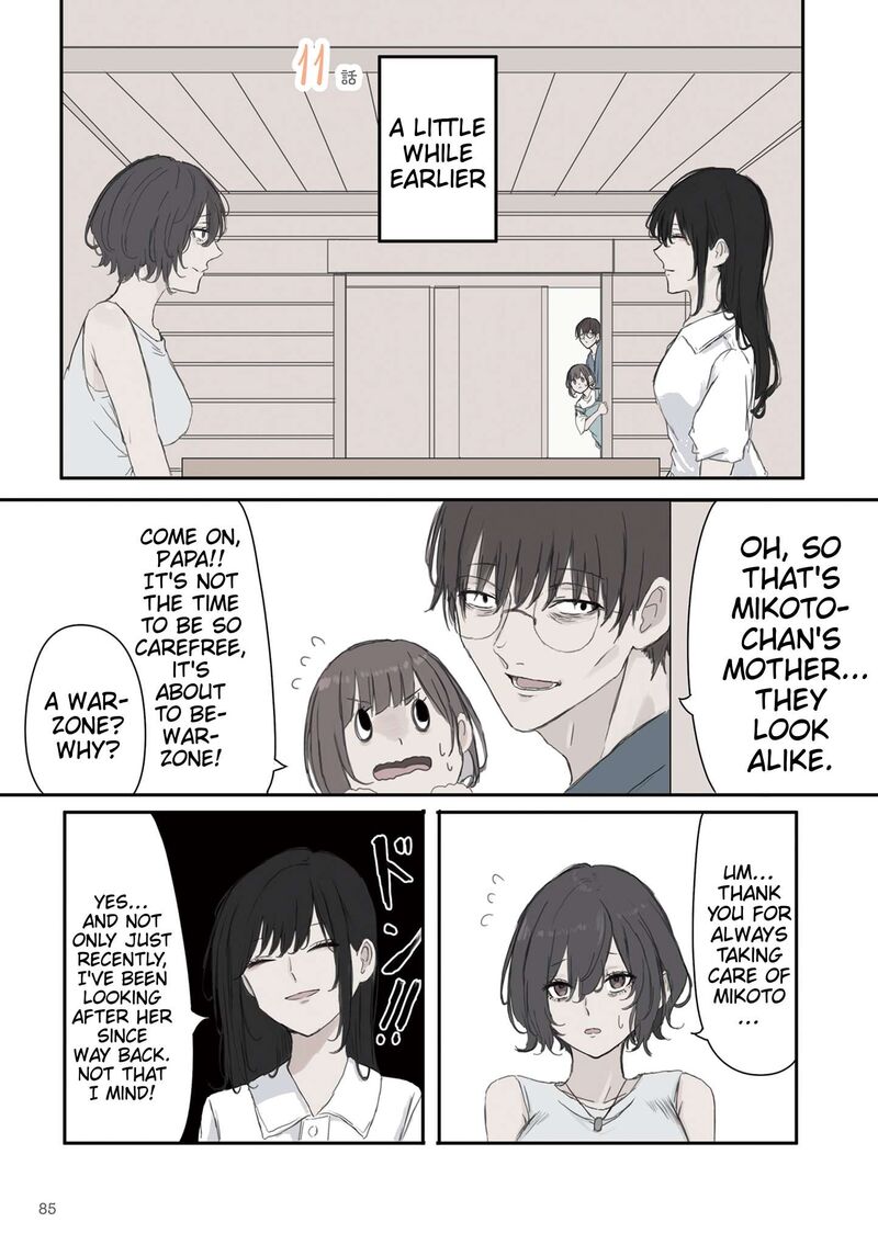 Mikoto Chan Wa Kirawaretakunai Chapter 41 Page 1