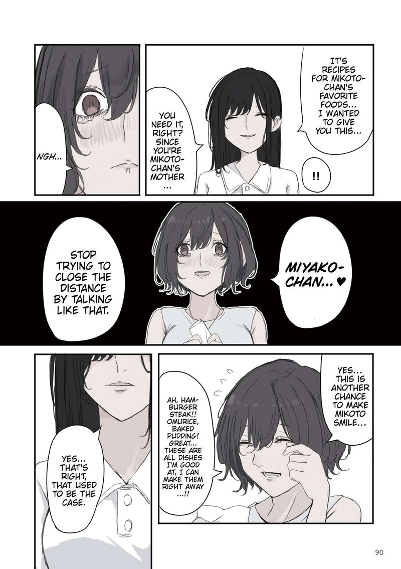 Mikoto Chan Wa Kirawaretakunai Chapter 41 Page 6