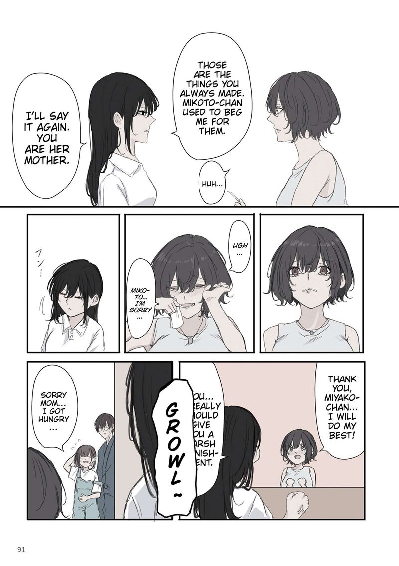 Mikoto Chan Wa Kirawaretakunai Chapter 41 Page 7