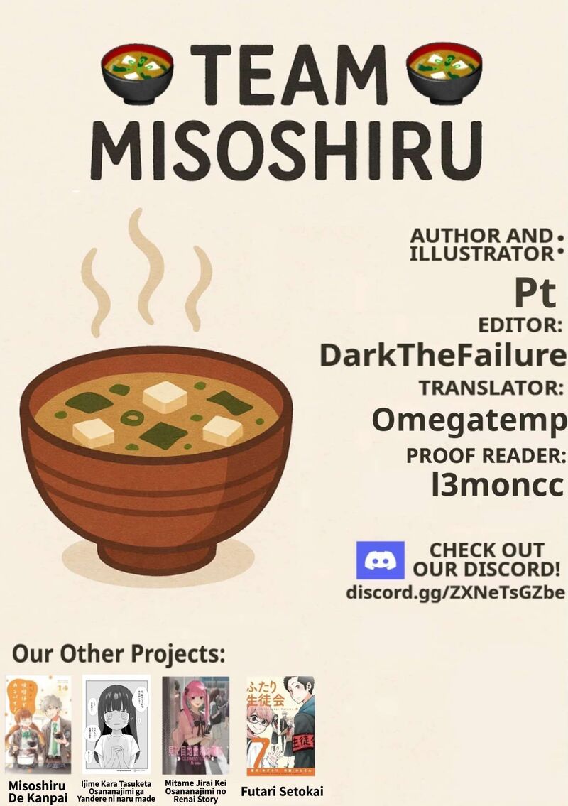 Mikoto Chan Wa Kirawaretakunai Chapter 41 Page 9