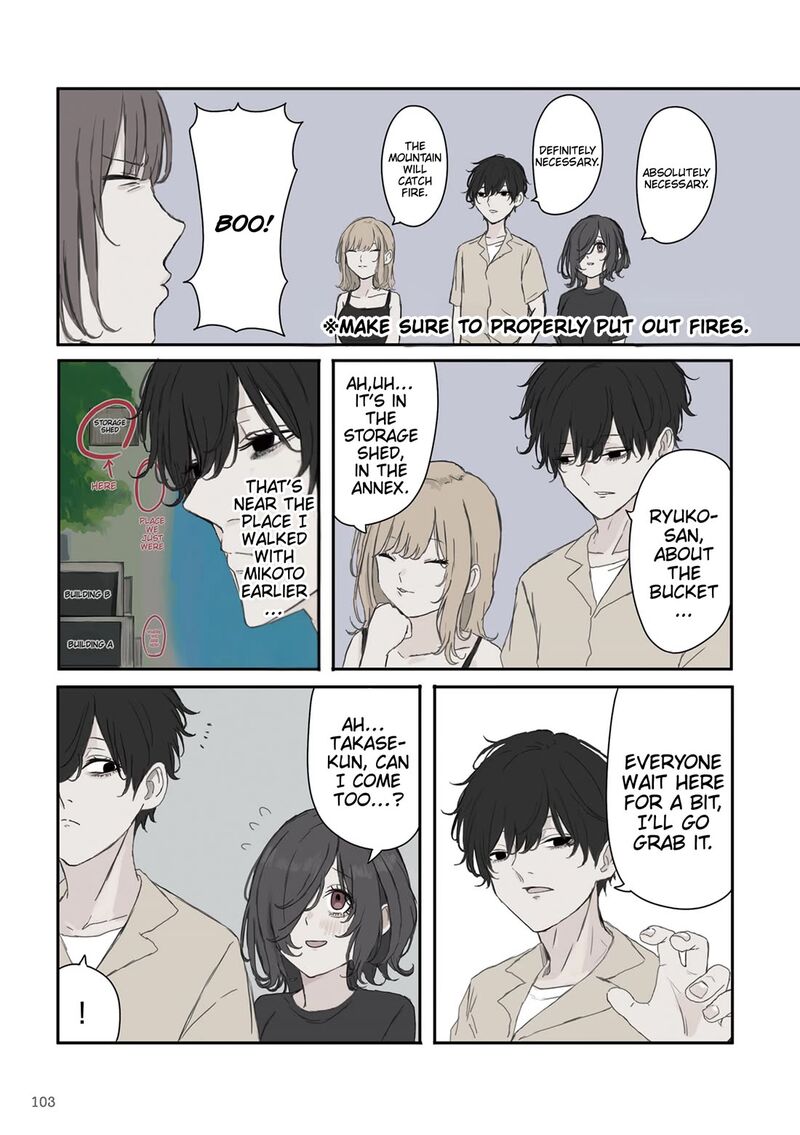 Mikoto Chan Wa Kirawaretakunai Chapter 43 Page 3