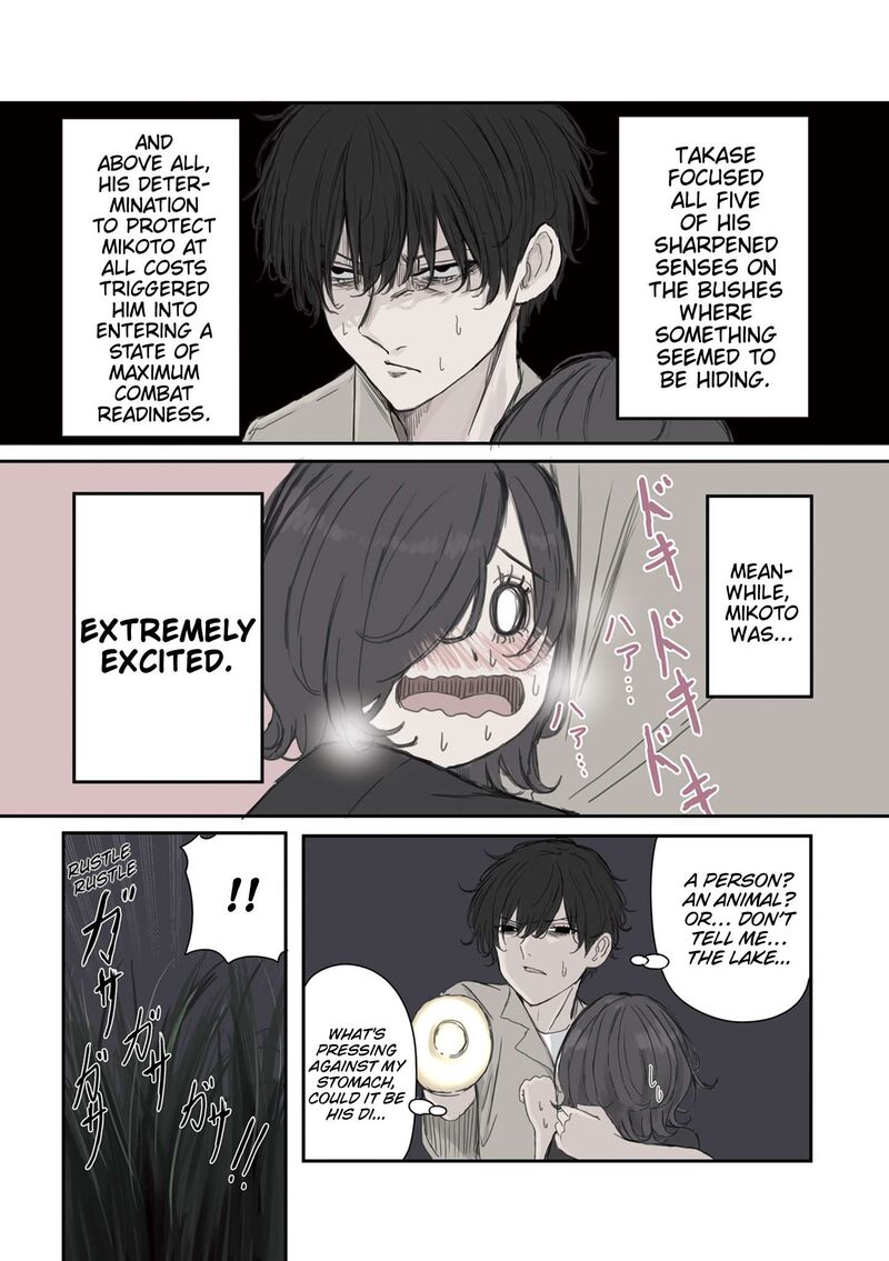 Mikoto Chan Wa Kirawaretakunai Chapter 44 Page 3