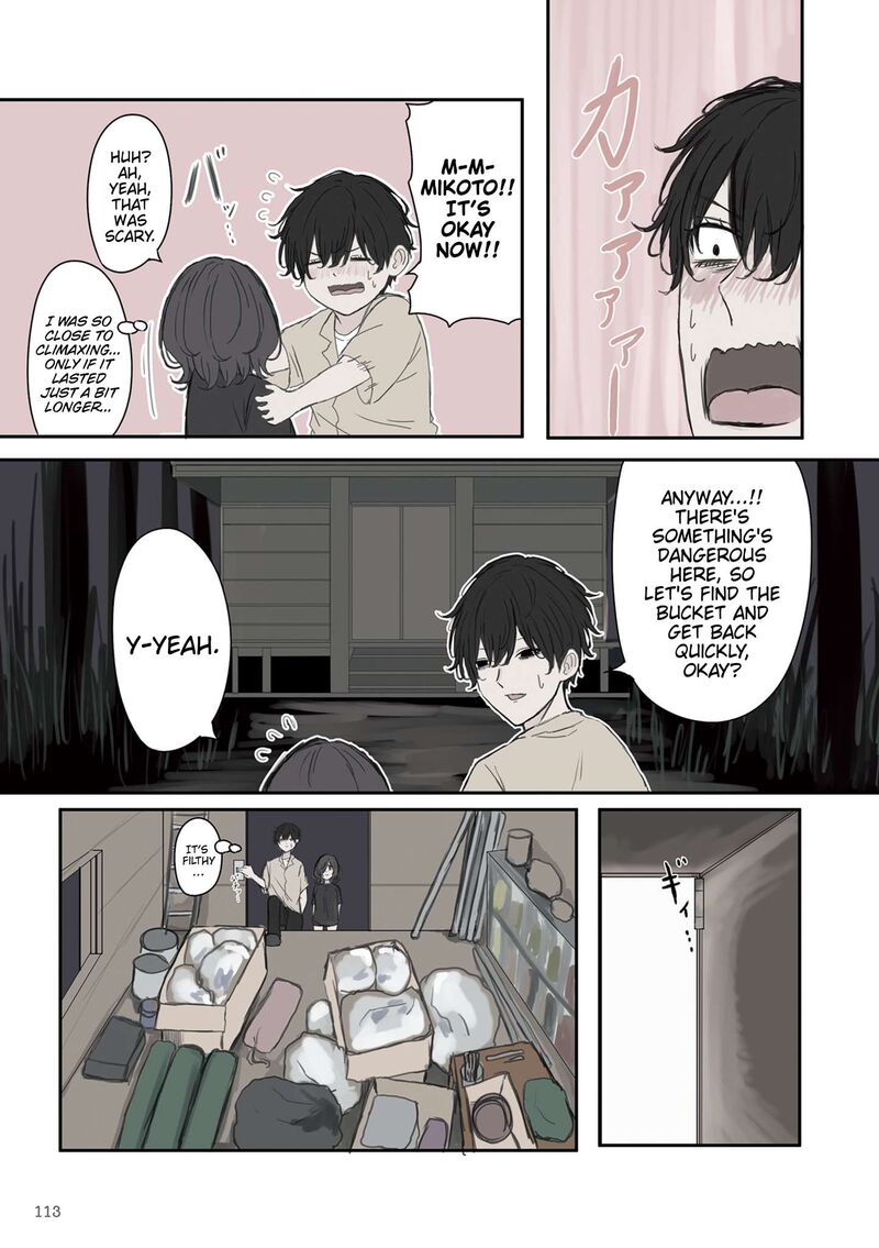 Mikoto Chan Wa Kirawaretakunai Chapter 44 Page 5