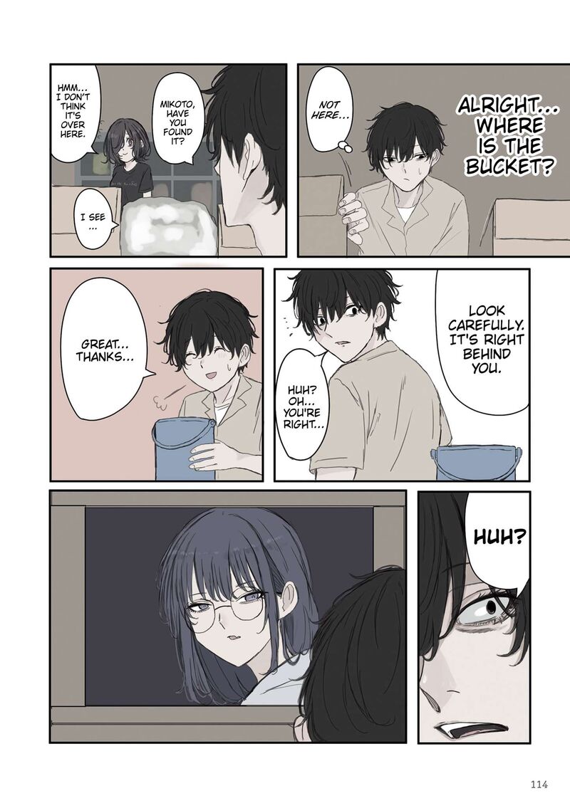 Mikoto Chan Wa Kirawaretakunai Chapter 44 Page 6