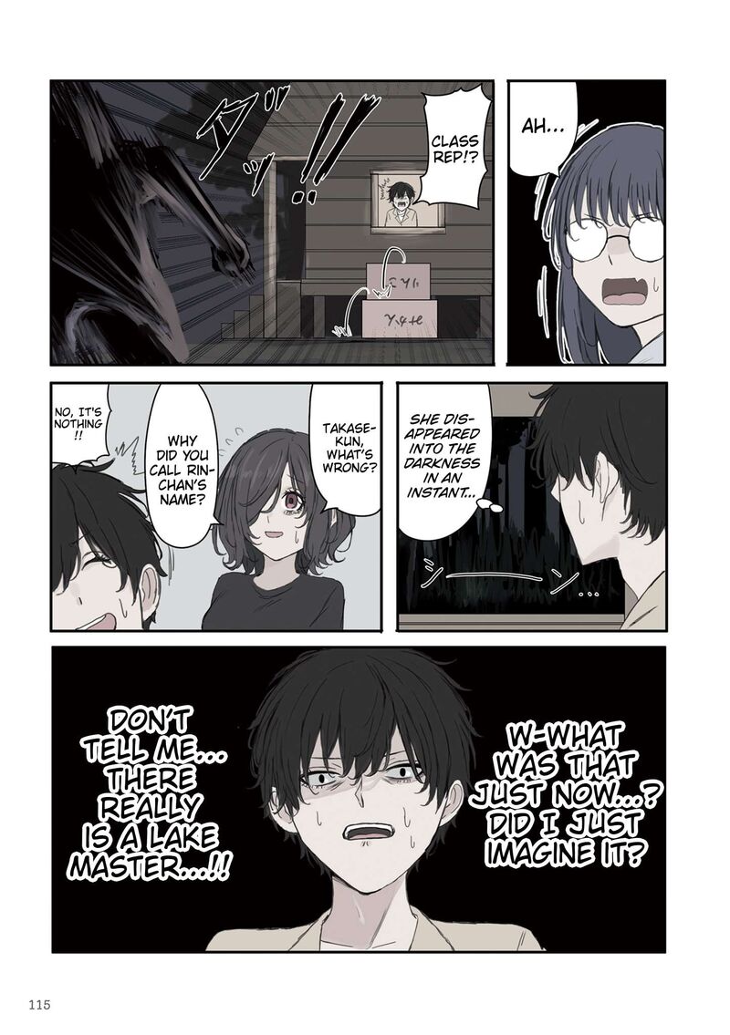 Mikoto Chan Wa Kirawaretakunai Chapter 44 Page 7