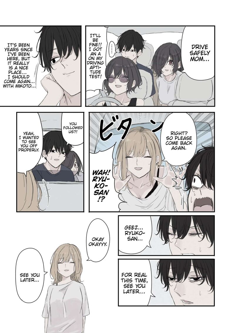 Mikoto Chan Wa Kirawaretakunai Chapter 46 Page 13