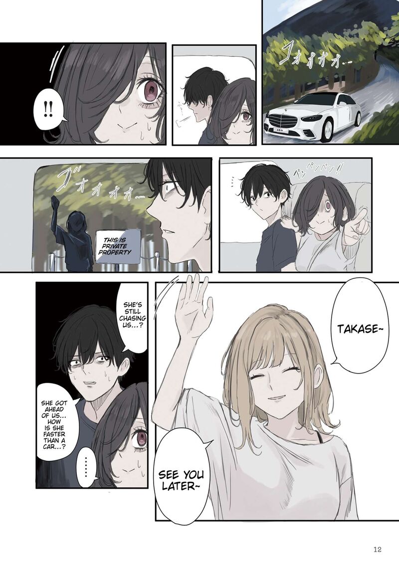 Mikoto Chan Wa Kirawaretakunai Chapter 46 Page 14