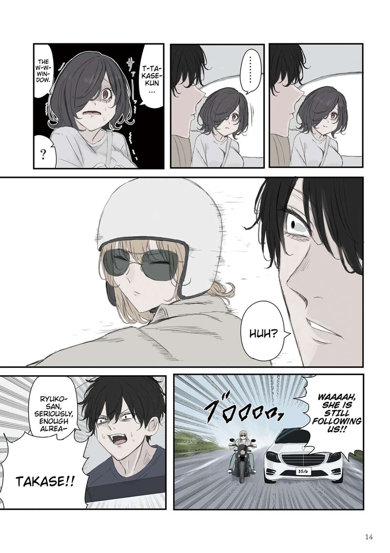 Mikoto Chan Wa Kirawaretakunai Chapter 46 Page 16