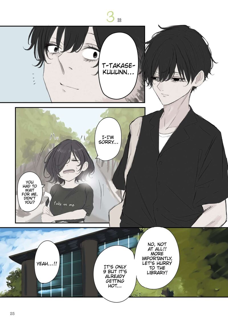 Mikoto Chan Wa Kirawaretakunai Chapter 48 Page 1