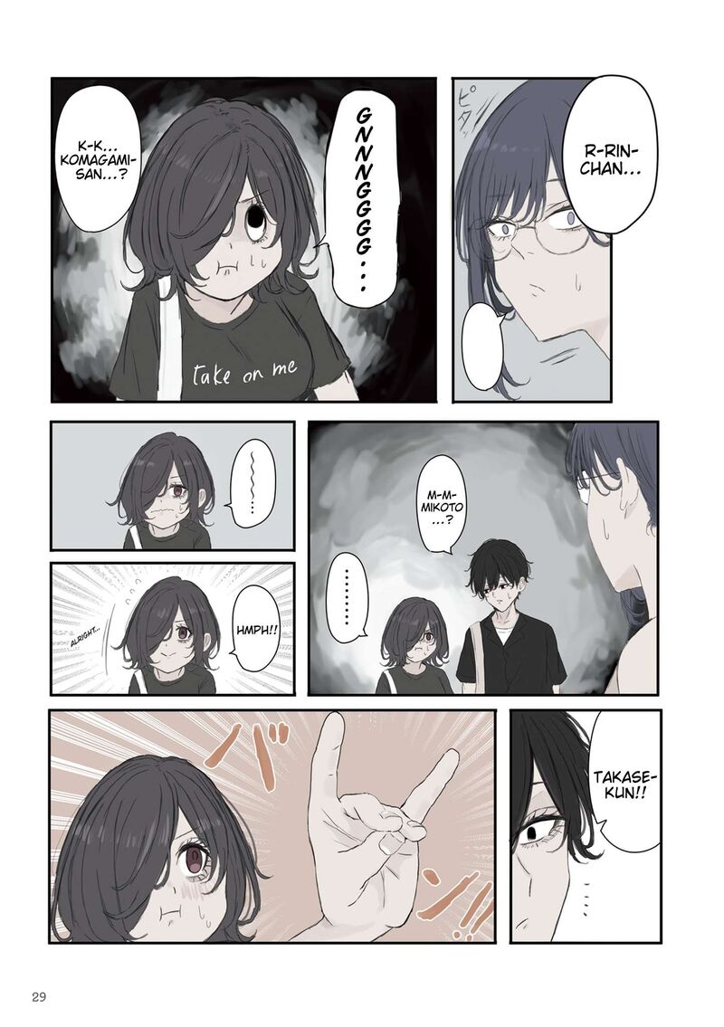 Mikoto Chan Wa Kirawaretakunai Chapter 48 Page 5