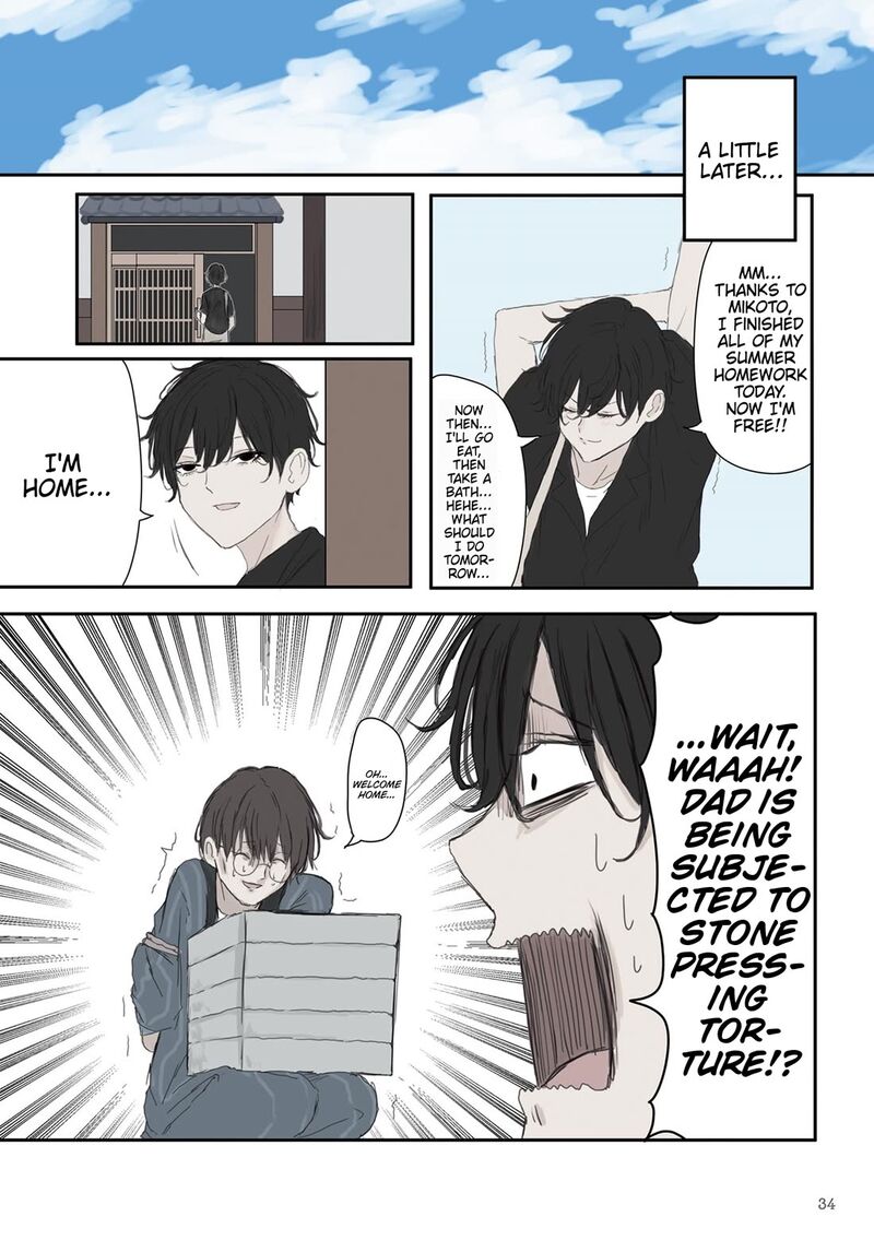 Mikoto Chan Wa Kirawaretakunai Chapter 49 Page 2