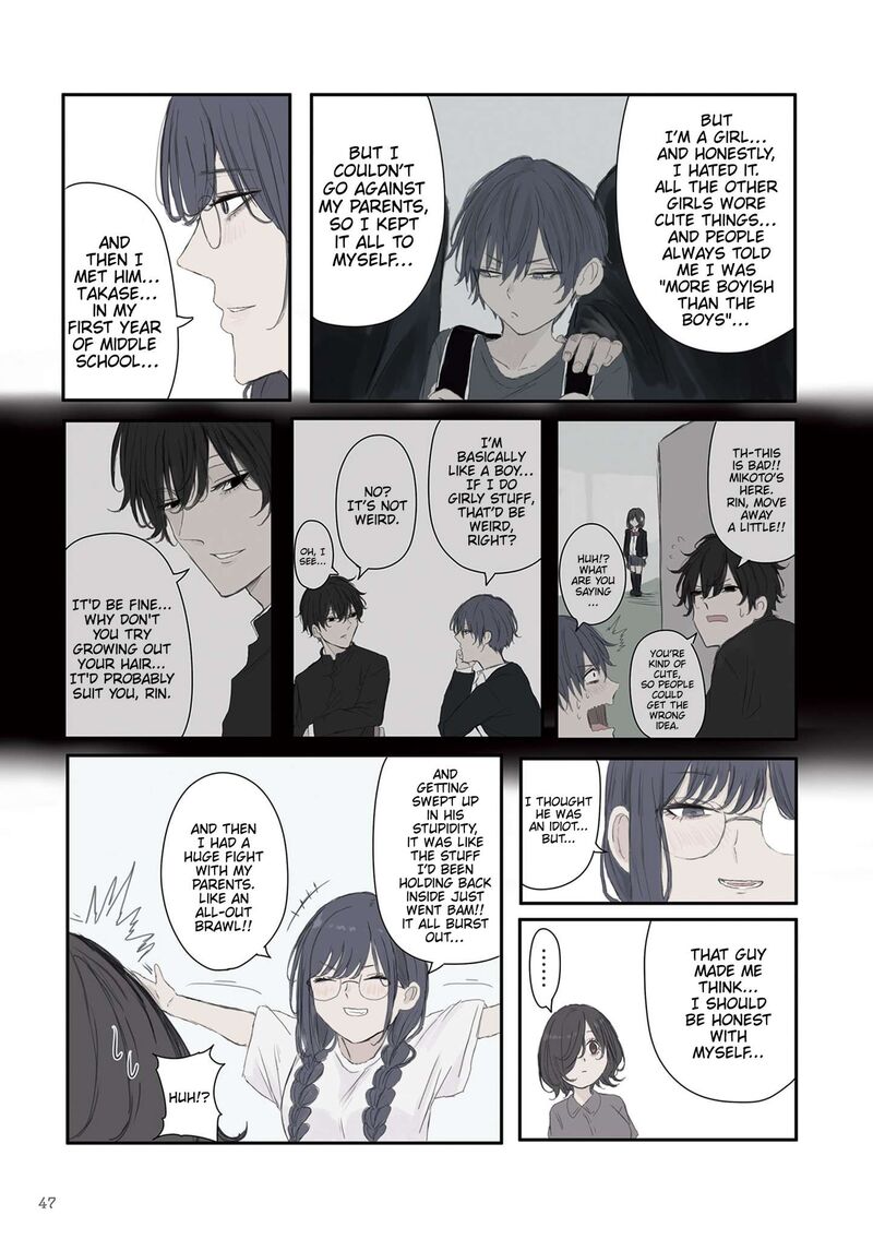 Mikoto Chan Wa Kirawaretakunai Chapter 50 Page 7