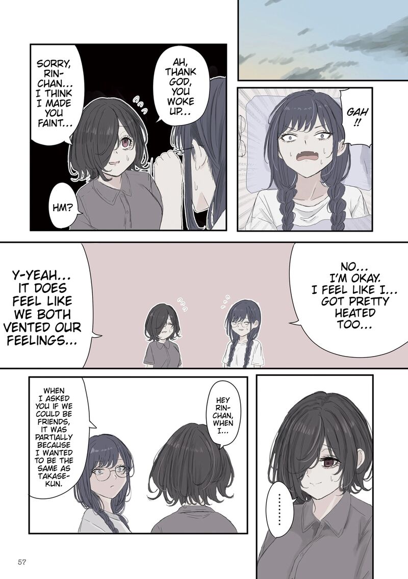 Mikoto Chan Wa Kirawaretakunai Chapter 51 Page 7