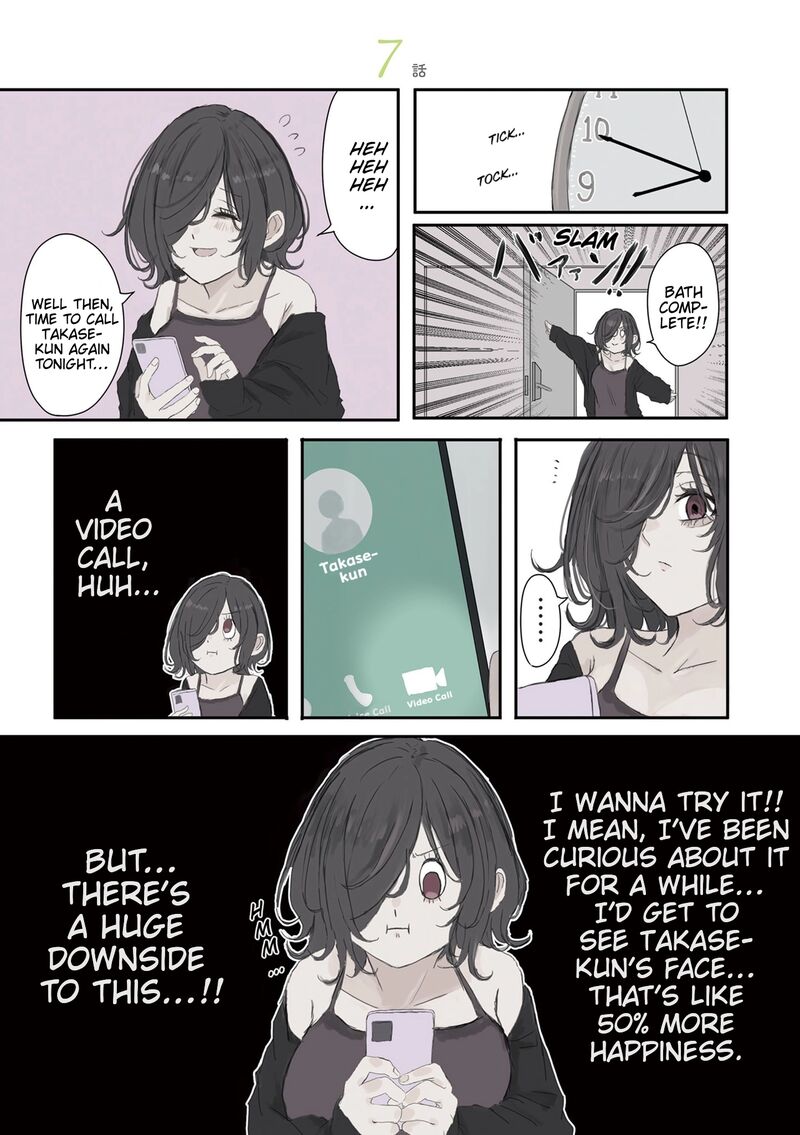 Mikoto Chan Wa Kirawaretakunai Chapter 52 Page 1