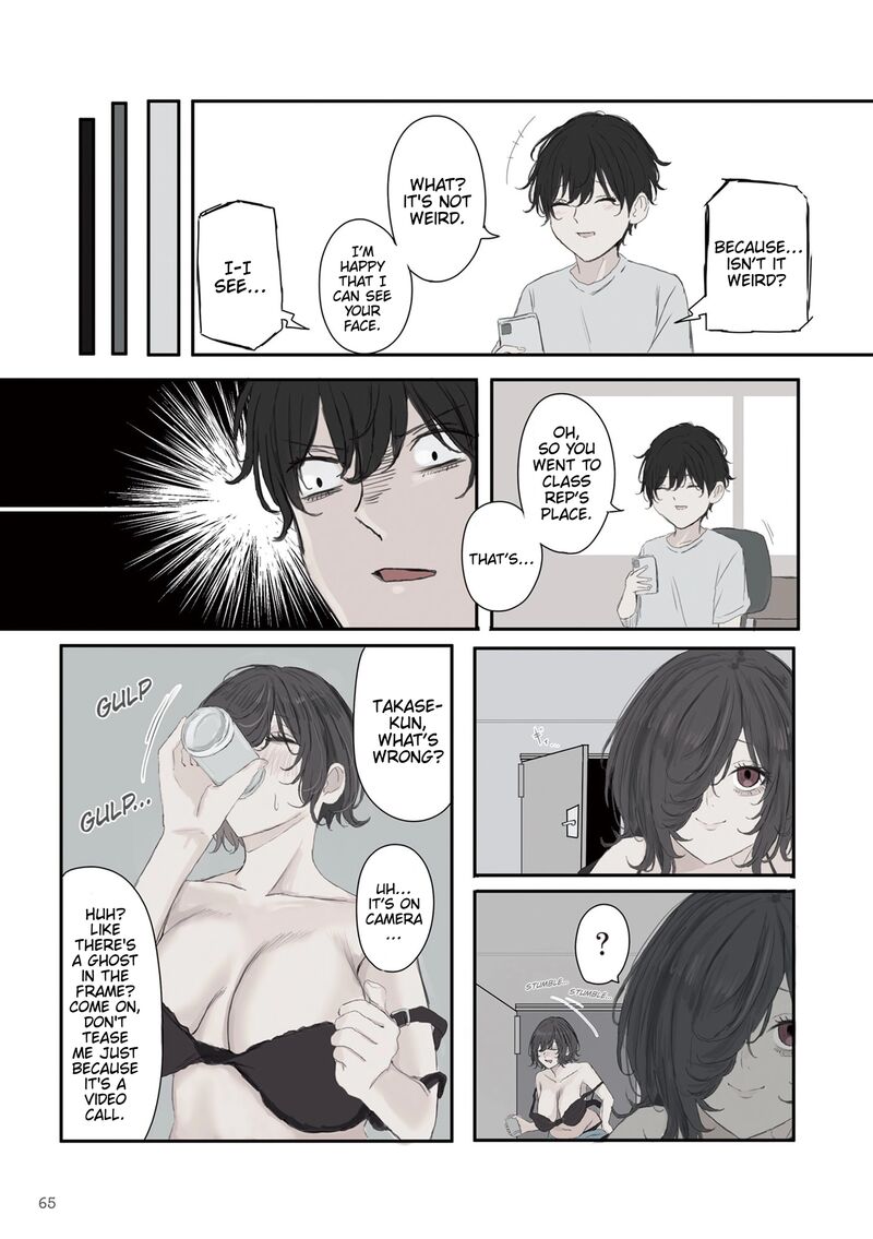 Mikoto Chan Wa Kirawaretakunai Chapter 52 Page 5