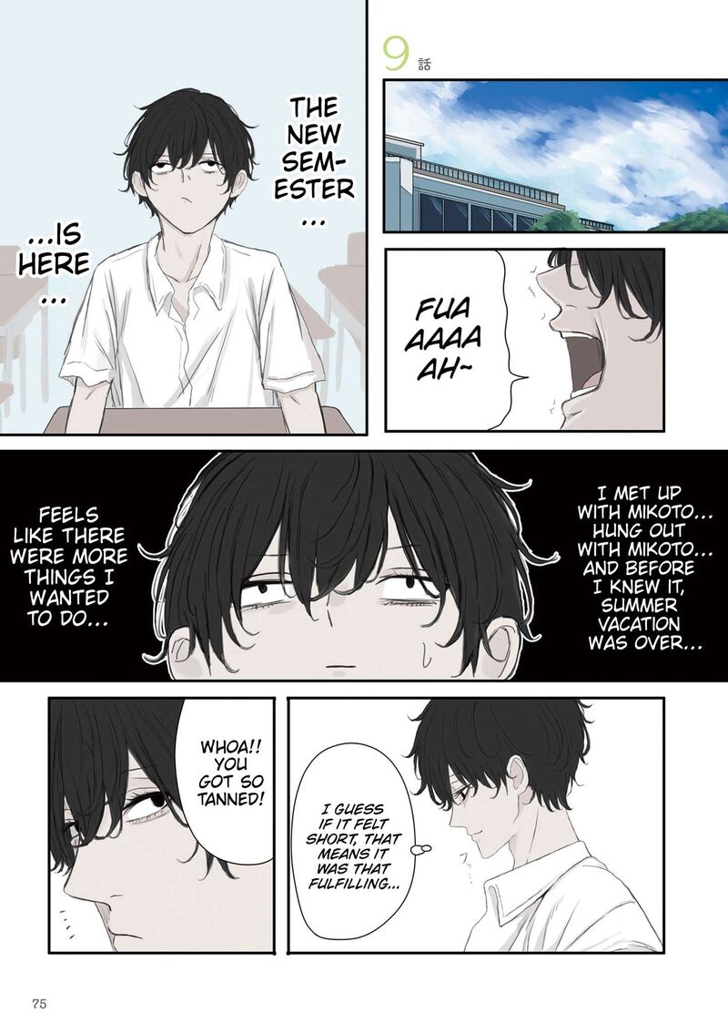 Mikoto Chan Wa Kirawaretakunai Chapter 54 Page 1