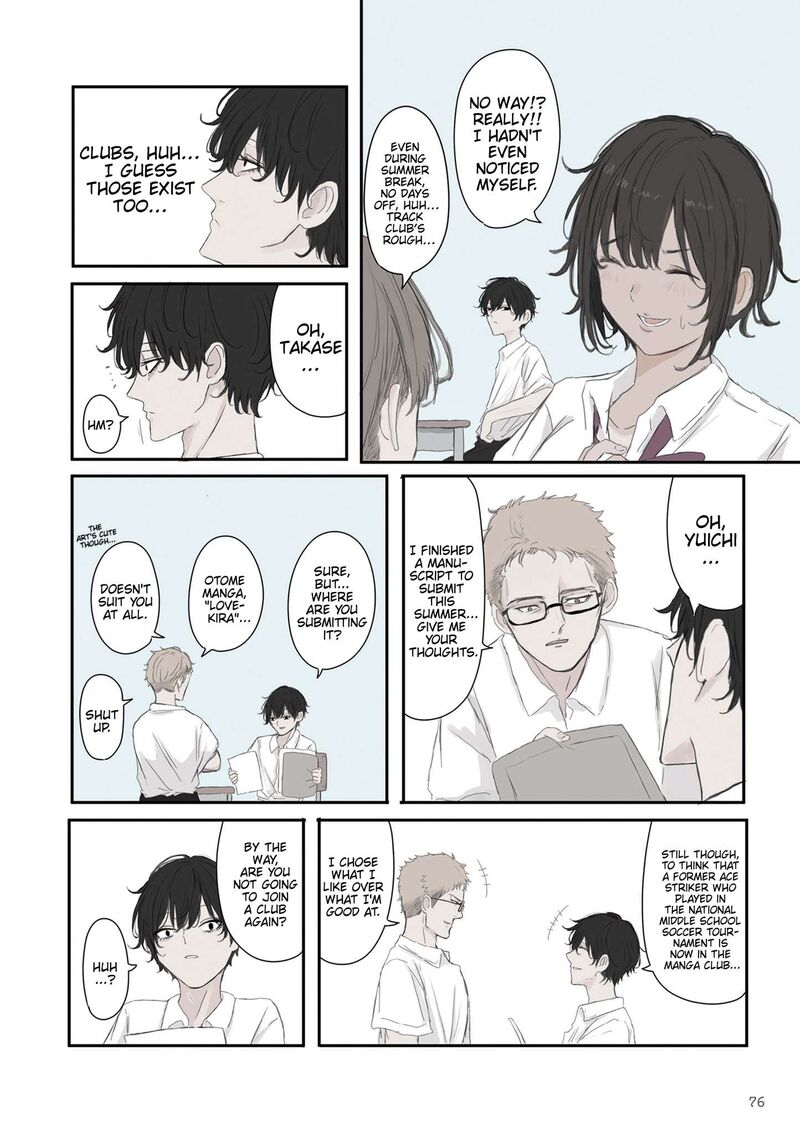 Mikoto Chan Wa Kirawaretakunai Chapter 54 Page 2