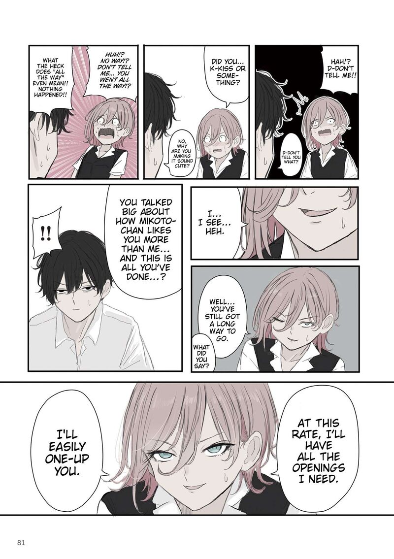 Mikoto Chan Wa Kirawaretakunai Chapter 54 Page 7