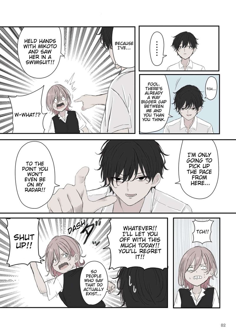 Mikoto Chan Wa Kirawaretakunai Chapter 54 Page 8