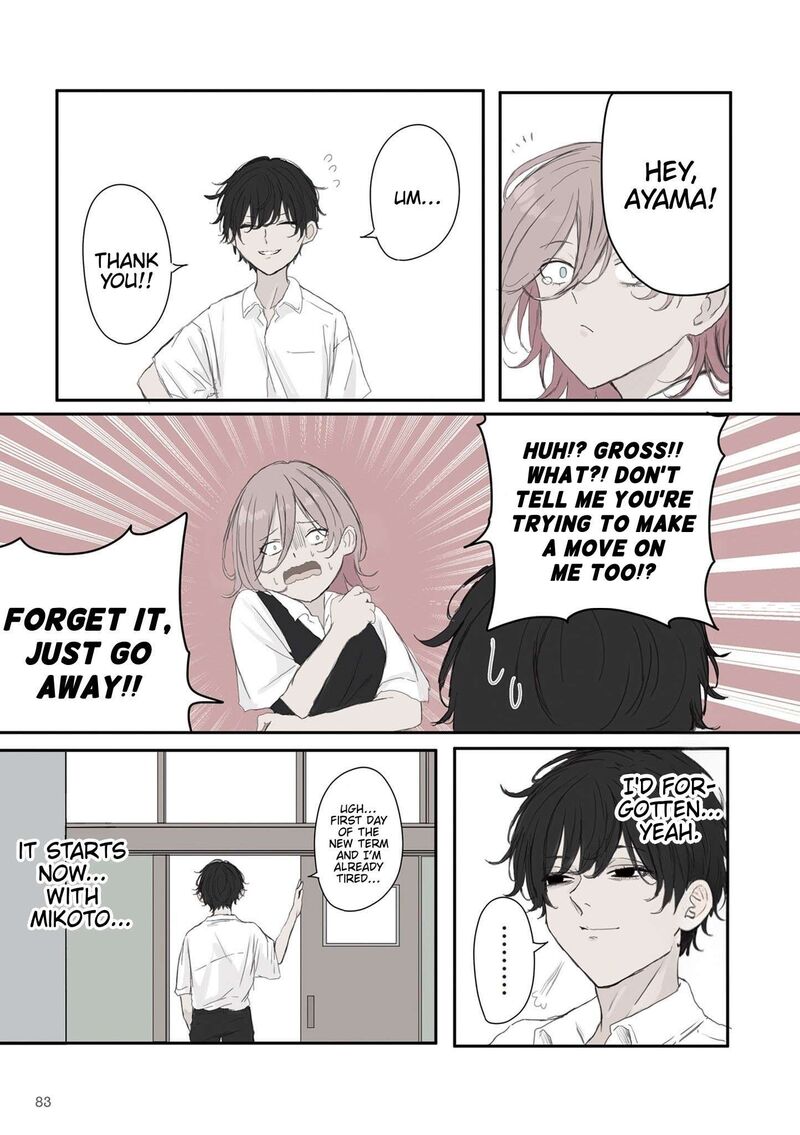 Mikoto Chan Wa Kirawaretakunai Chapter 54 Page 9