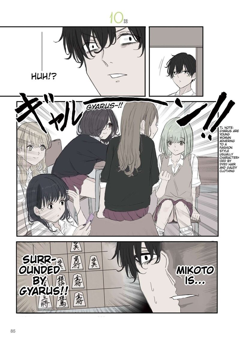 Mikoto Chan Wa Kirawaretakunai Chapter 55 Page 1