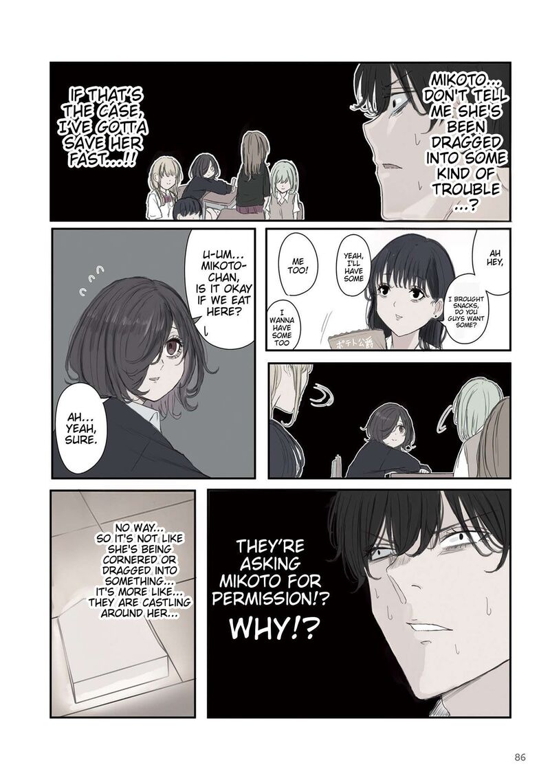 Mikoto Chan Wa Kirawaretakunai Chapter 55 Page 2