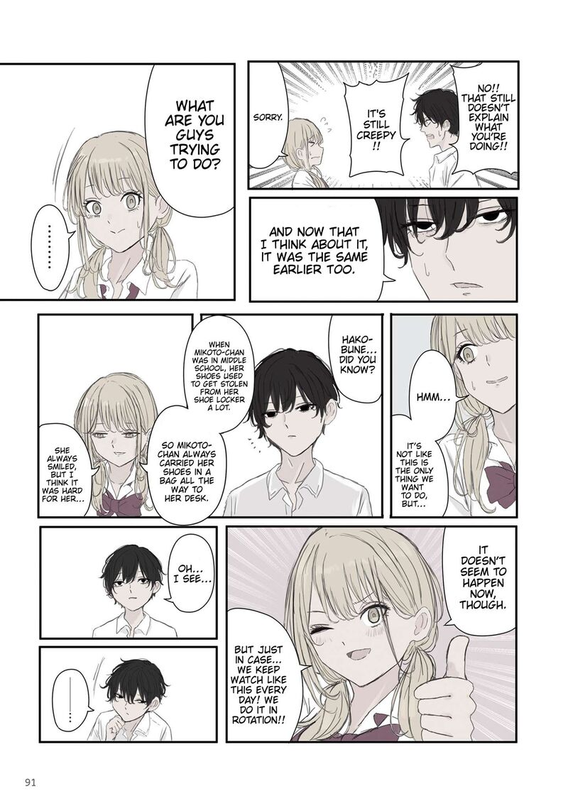 Mikoto Chan Wa Kirawaretakunai Chapter 55 Page 7