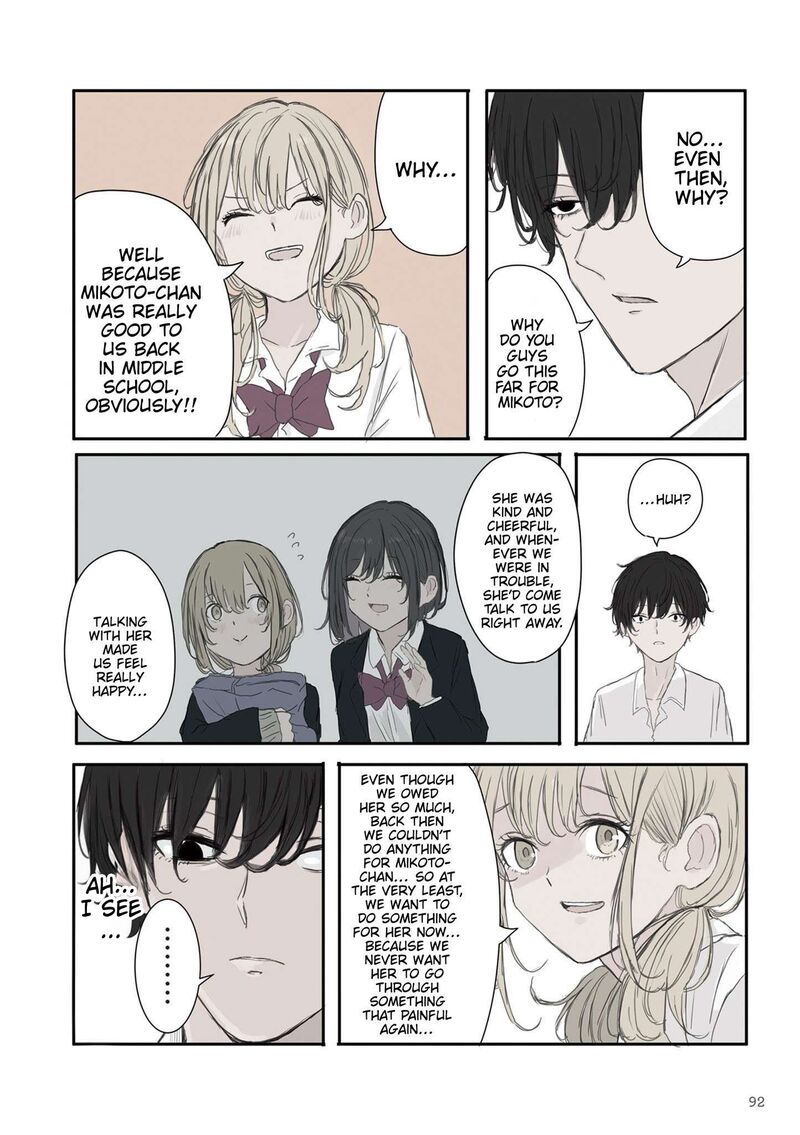 Mikoto Chan Wa Kirawaretakunai Chapter 55 Page 8