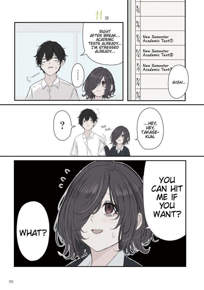 Mikoto Chan Wa Kirawaretakunai Chapter 56 Page 1